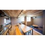 Rakuten STAY HOUSE WILL