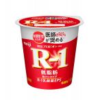明治プロビオヨーグルトR-1ドリンクタイプ