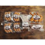 fu.... налог . освобождение блок ручной работы бекон * куриные крылышки прежний копчение *4 вид. сосиски . fly shuke-ze. комплект 