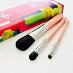 熊野化粧筆 レッドパール3本セット BR-S-1