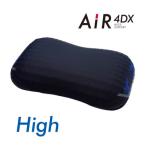 AiR4DXピロー 高め 配色:ロイヤルブルー