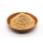 ふるさと納税 真庭市 米ぬか 約15kg 家庭菜園 肥料 ぼかし 岡山 農家直送