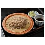 お湯いらず 冷凍ゆでそば 310g_麺 そば
