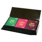 ふるさと納税 ひたちなか市 サザコーヒー ほんのきもちギフト 自分へのご褒美にも(203123)