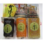 御車山3本入