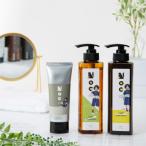 Nocシャンプー ケア &amp;Nocトリートメント