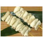 産鶏皮串 生冷凍 30g×20本セット
