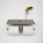 インテリア HITTITEのトイレットペーパーホルダー