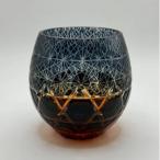 琥珀塗り切子 031 ダークブルー