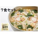 喜養麺 7袋
