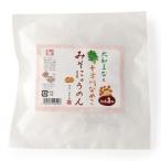 にゅう麺2種詰合せ7食 共通返礼品