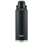 ハンドル付きワンブッシュダイレクトボトル2000ml