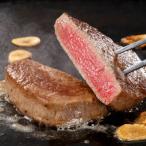 熊野牛ロースステーキ200g×3枚