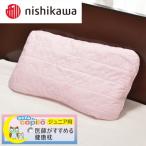 ジュニア用コピロ ピンク