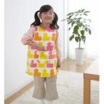 子どもエプロン キッチン アヒル ピンク ※ブロード素材