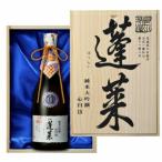 蓬莱 心白18 720ml