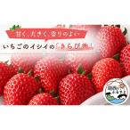 きらぴ香 280g×4パック