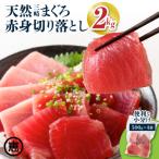 復活 当店 20人前