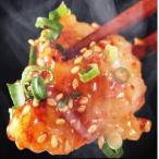 ホルモン ホルモン焼き 焼肉 中トロホルモン