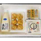 お家で川島セット