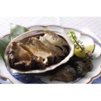 天然 黒あわびのくえだし 柔らか煮 中 4枚セット