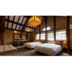 NIPPONIA HOTEL 奈良 ならまち