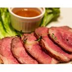 ふるさと納税 河合町 黒毛和牛A5ランクモモブロック500g(ローストビーフ用ソース・スパイス付)