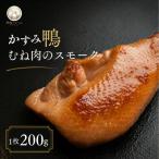 fu.... налог . древесный уголь ... город . древесный уголь утка грудь мясной затонированный 1 листов (200g) | утка .. Ibaraki префектура . древесный уголь ... город 
