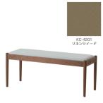 旭川家具 cosine フォルクベンチ ウォルナットKC