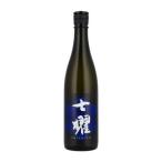 七曜黒ラベル 720ml
