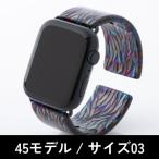 エアバングル シャイニング 45モデル サイズ03