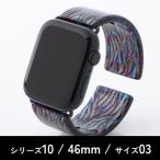 エアバングル シャイニング シリーズ10