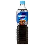 ふるさと納税 稲敷市 ネスカフェ エクセラ ボトルコーヒー 無糖 900ml×12本