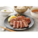 熟成 牛タン 200g×5P