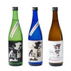 幻の酒米 改良八反流 セット