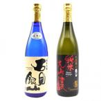石見銀山 純米大吟醸&amp;純米吟醸セット