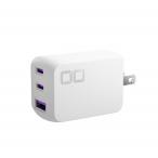 CIO USB充電器 急速充電対応 NovaPort