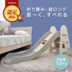 �ӂ邳�Ɣ[�� �ٗюs �ۂ񂿂�� �L�b�Y�p���ׂ��(�~���N�O���[) 160cm �܂肽���݉\ �o�X�P�b�g�S�[���t��