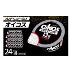 ダノン オイコス 脂肪0 プレーン砂糖不使用 123g×24個