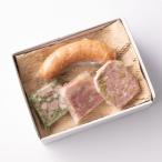 レストランの味セット