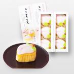 こもも 3個入り×2箱