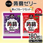 180粒