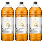 1227.キリンウイスキー 陸 50° 4000ml×3本