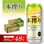 ふるさと納税 仙台市 