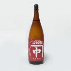 カネナカ きもと純米 山田錦1800ml