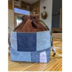 upcycle ショルダーバッグ