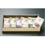 菜のmanma 5種セット