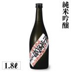 流通 お米農家還元 1.8L