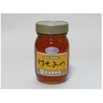 自家採集 はちみつ さくら蜜 600g