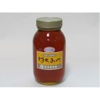 自家採集 はちみつ さくら蜜 1200g